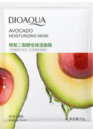 Маска для обличчя з екстрактом авокадо bioaqua avocado mooistu...