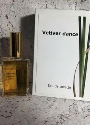 Tauer perfumes no 07 vetiver dance edt 50ml