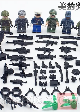Фігурки морпіхи військові спецназ поліція солдати зброю для лего