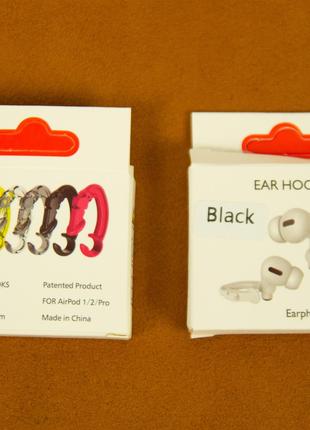 Накладки на наушники EAR HOOKS для Apple Earphone