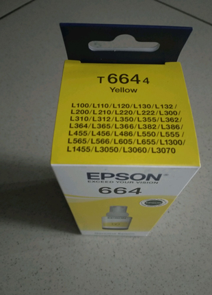 Фарба для EPSON L110/L210/L300/L455/L550/L605 жовта,yellow,ориг
