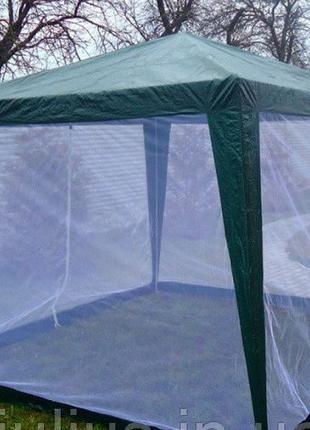 Садовая палатка шатер тент с москитной сеткой 3 х 3 м