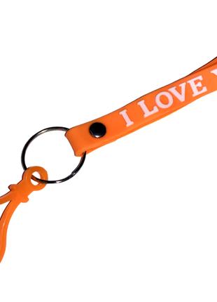 Брелок/браслет I LOVE YOU с пластиковым карабином 16см:Оранжевый