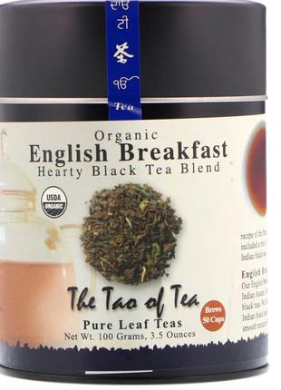 The Tao of Tea, 100% органический английский черный чай для за...