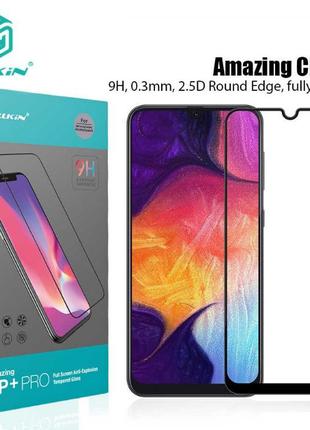 Стекло Nillkin 5D Samsung Galaxy A50s A30s A30 A20 M30s M21 A50