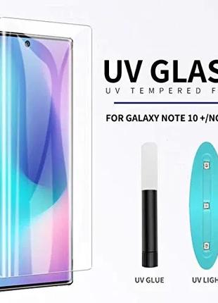 UV изогнутое защитное стекло для Samsung Galaxy Note 10 Plus п...
