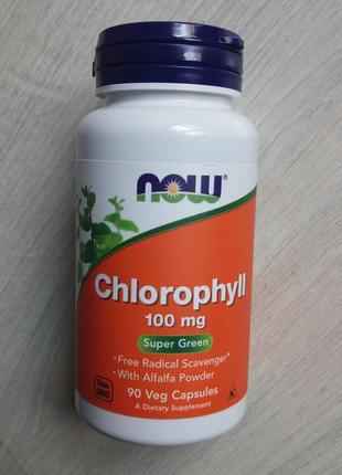 Хлорофилл, 100 мг, США, 90 капсул, хлорофил