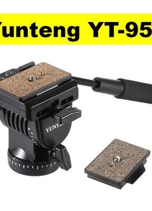 ОРИГИНАЛЬНАЯ Видеоголова Yunteng YT-950 - НОВЫЕ !