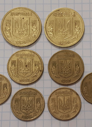 Набір монет: 1гр 96г - 2шт, 50коп 95г - 2шт, 25коп 96г - 4шт