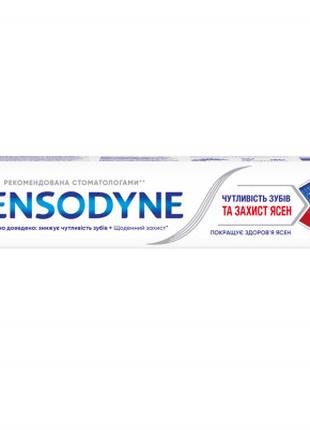 Зубная паста Sensodyne Чувствительность зубов и защита десен 7...