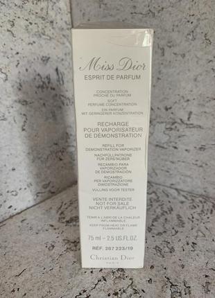 Miss dior esprit de parfum dior 75ml refill for demonstration ...