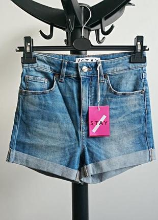 Женские короткие джинсовые  шорты  высокая талия stay швеция о...