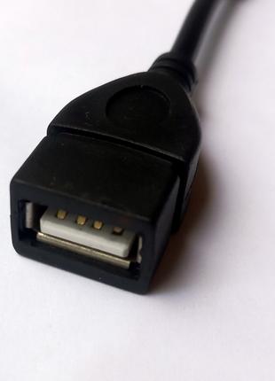 Переходник micro USB - USB OTG