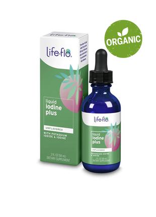Рідкий йод плюс, Life-flo, 59 мл