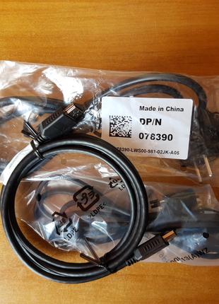 Комплект кабелей от монитора Dell P2417H