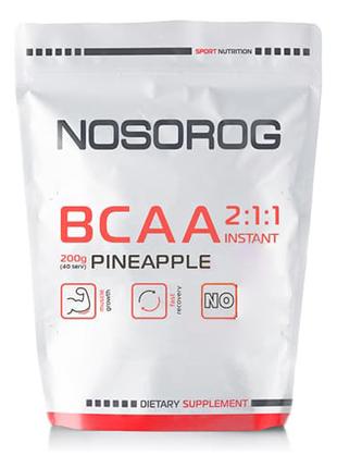 Аминокислота BCAA Nosorog BCAA 2:1:1, 200 грамм Апельсин