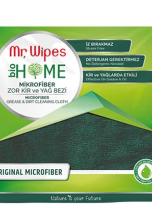Серветка з мікрофібри для видалення бруду та жиру Mr.Wipes