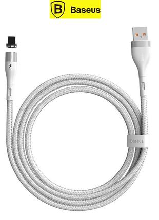 Кабель Baseus Zinc Magnetic Safe Fast Charging Data Cable USB ...