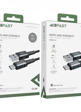 Кабель быстрой зарядки ACEFAST C1-04 USB-A to USB-C aluminum a...