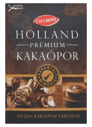 Нідерландський какао-порошок розчинний Holland Premium Kakaopo...