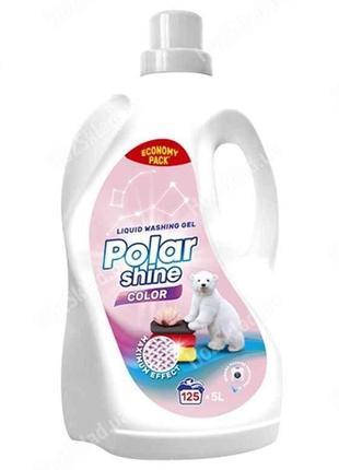 Гель для прання Color 5л ТМ Polar Shine