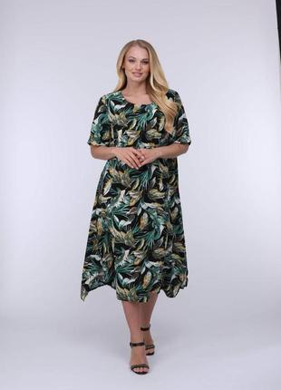 Платье алеся ак-228-6 зеленый лист