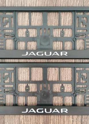 Рамка под номер Jaguar. Эксклюзивные номерные рамки Ягуар.