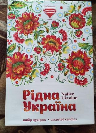 Native ukraine коробка из-под конфет рідна україна