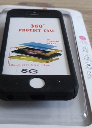 Чехол Full protection 360 case для iPhone 5G черный