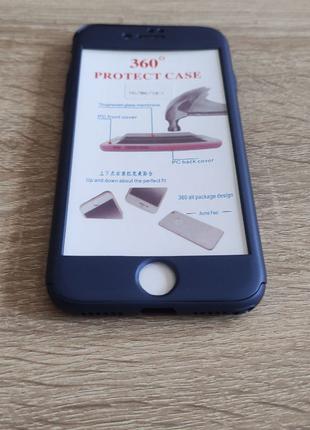 Чехол Protect Case для iPhone 7G /8G синий