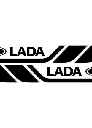 Набір вінілових наклейок на борт автомобіля — Lada (2 шт.)