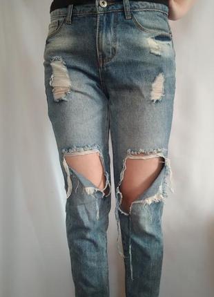Рвані джинси жіночі