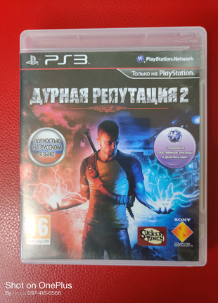 Игра диск  Дурная Репутация 2 Playstation 3 PS3