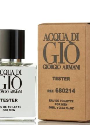 Тестер Мужские Giorgio Armani Acqua di Gio pour homme / Джордж...