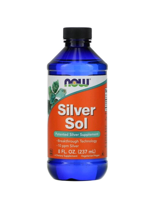 Silver Sol, серебряная вода, коллоидное серебро 237 мл