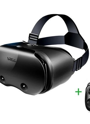 VRG Pro X7 Очки, шлем виртуальной реальности для телефонов с э...