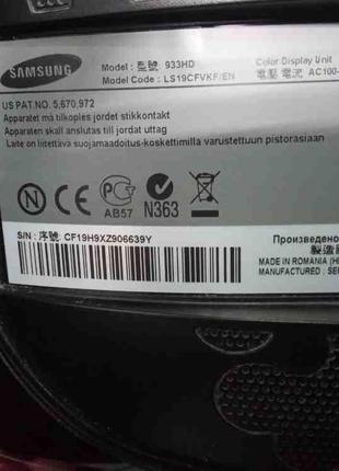 Монитор Б/У Samsung SyncMaster 933HD