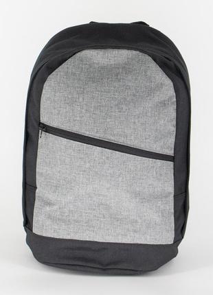 Городской спортивный мужской рюкзак, черно-серый