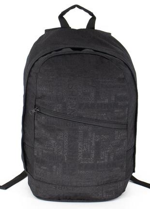 Практичный городской мужской рюкзак черный с модным принтом тк...