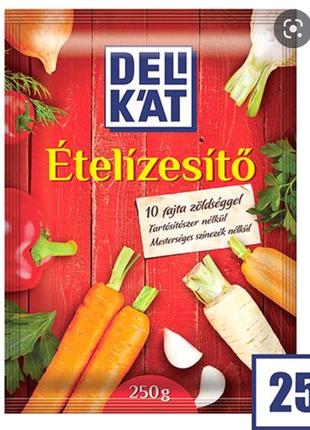 Венгерская универсальная приправа Delikat Etelizesito 250 г