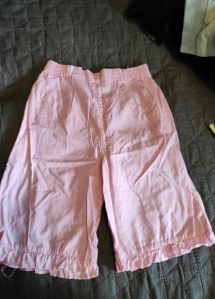 Розовые штаны 80 см