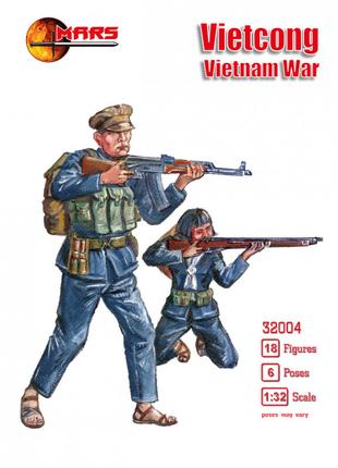Вьетконговцы (война во Вьетнаме)