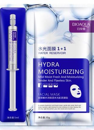 Bioaqua hydra moisturizing тканевая маска плюс гиалуроновая к...