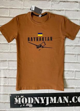Мужская патриотическая футболка с надписью "bayraktar" коричне...
