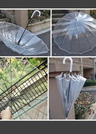 ☔ зонт трость прозора / прозора парасоля тростина ☔