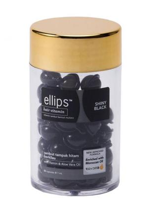 Витамины для волос ellips shiny black "ночное сияние" с маслом...