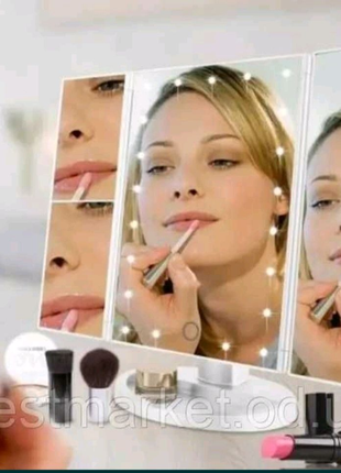 Косметическое тройное зеркало с подсветкой Magic MakeUp Mirror