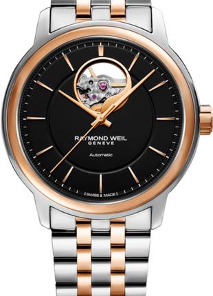 Часы RAYMOND WEIL 2227-SP5-20021