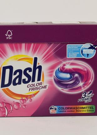 Капсулы для стирки цветного белья Dash Сolor Frische 20шт (Гер...