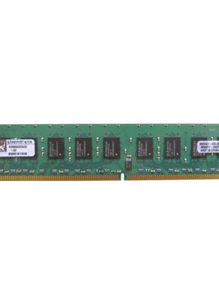Оперативная память Kingston 2GB DDR2-800MHz ECC , бу